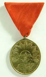 medal